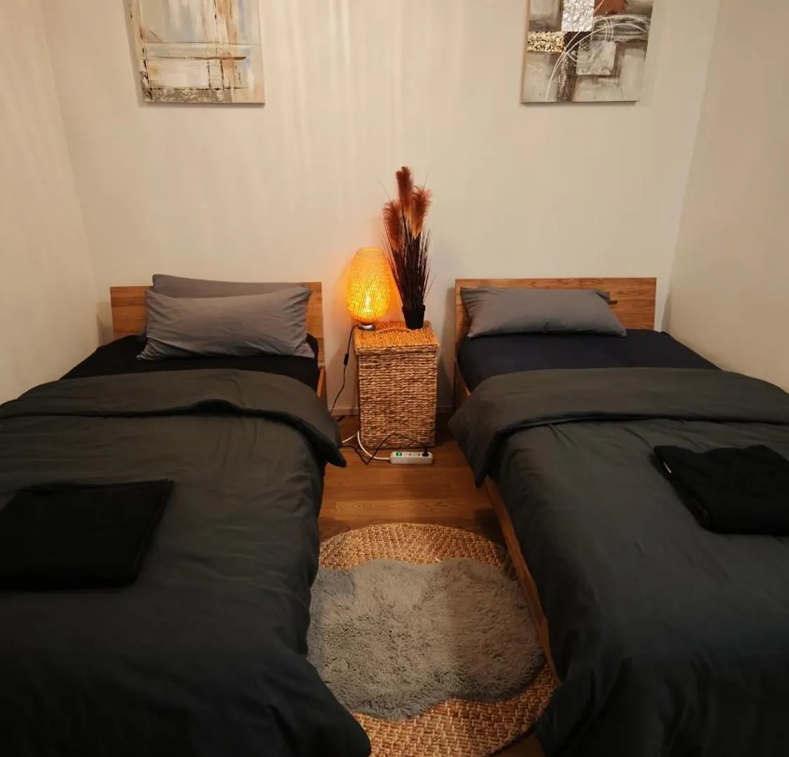 Ferienwohnung Am Hirschgarten - Zentral Gelegen München Appartement